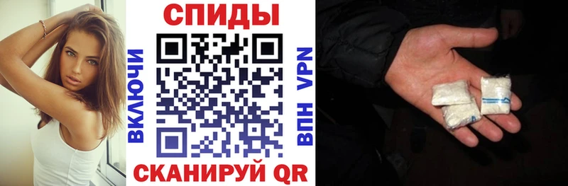 KRAKEN ссылки  магазин продажи   Старица  Amphetamine Premium 