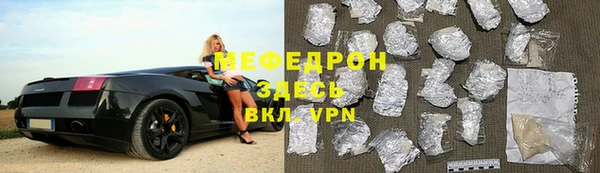 крисы Арсеньев
