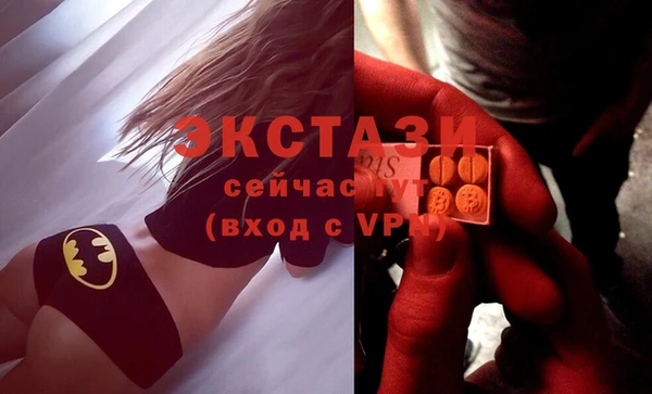 MESCALINE Остров