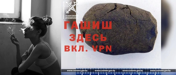 COCAINE Аркадак