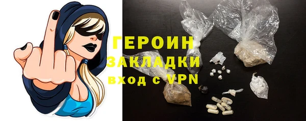 крисы Арсеньев