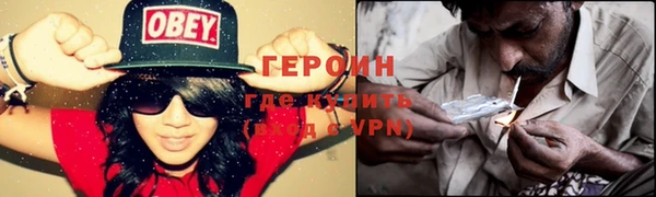 крисы Арсеньев
