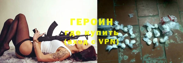 крисы Арсеньев