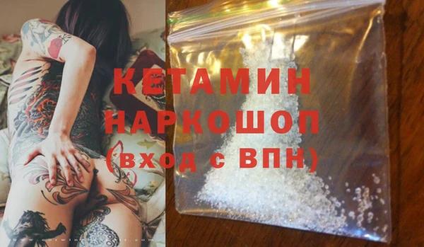 крисы Арсеньев