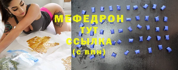 крисы Арсеньев