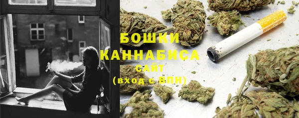 mix Няндома