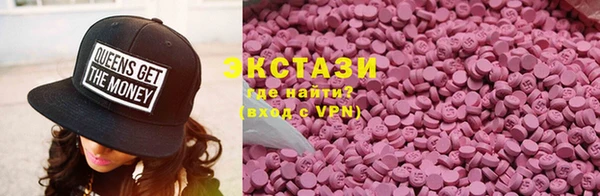 COCAINE Аркадак