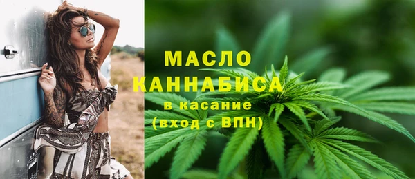 крисы Арсеньев
