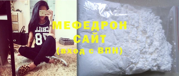крисы Арсеньев