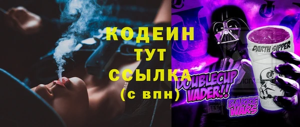 крисы Арсеньев