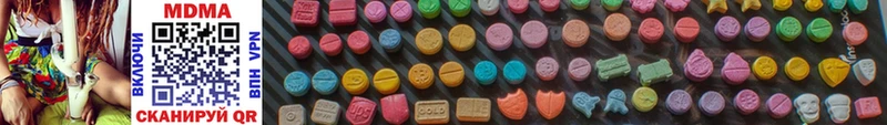 купить наркоту  Старица  маркетплейс Telegram  MDMA Molly 