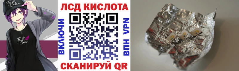 блэк спрут маркетплейс  Старица  Марки 25I-NBOMe 1,5мг  купить наркотик 
